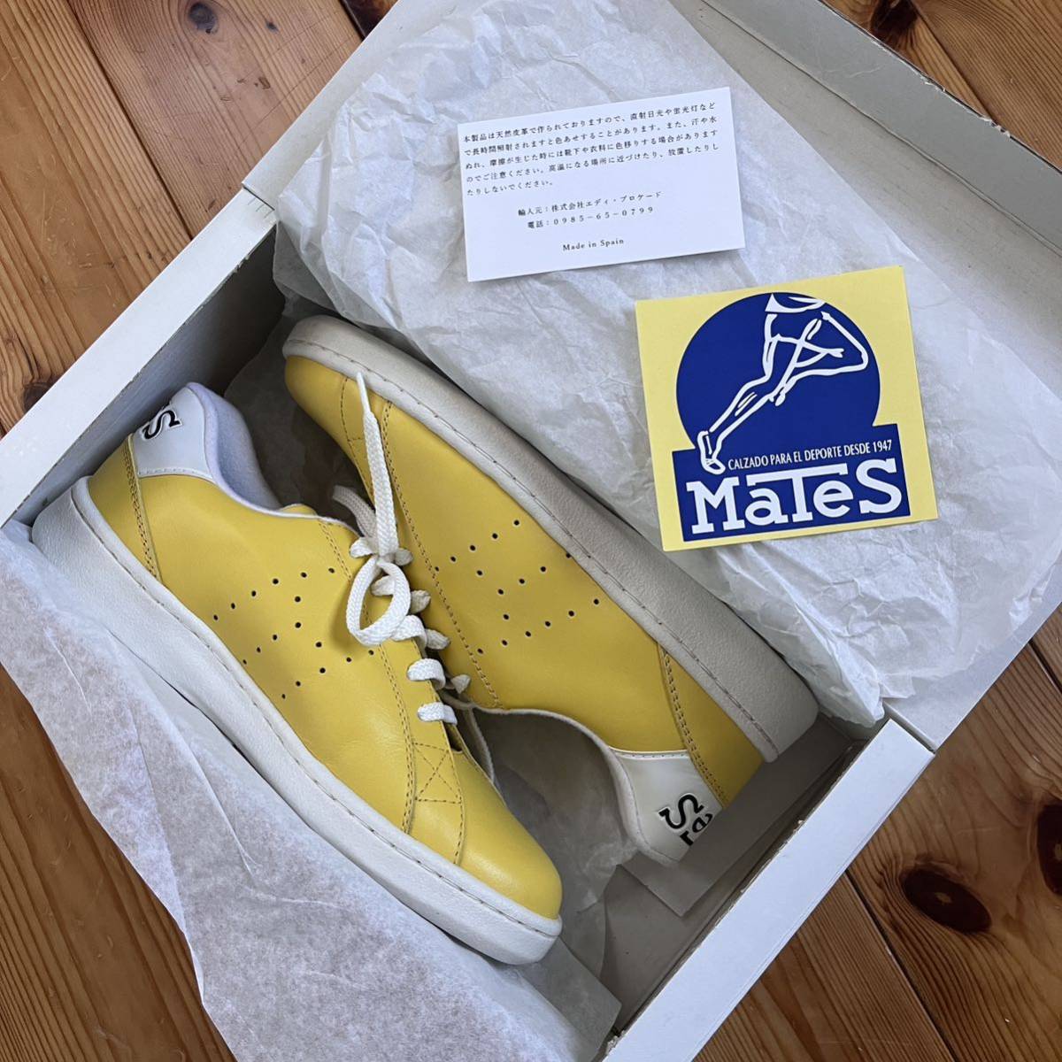 【送料込】新品未使用！マテスシューズ　MeTeS TENIS LEMON N°37_画像7