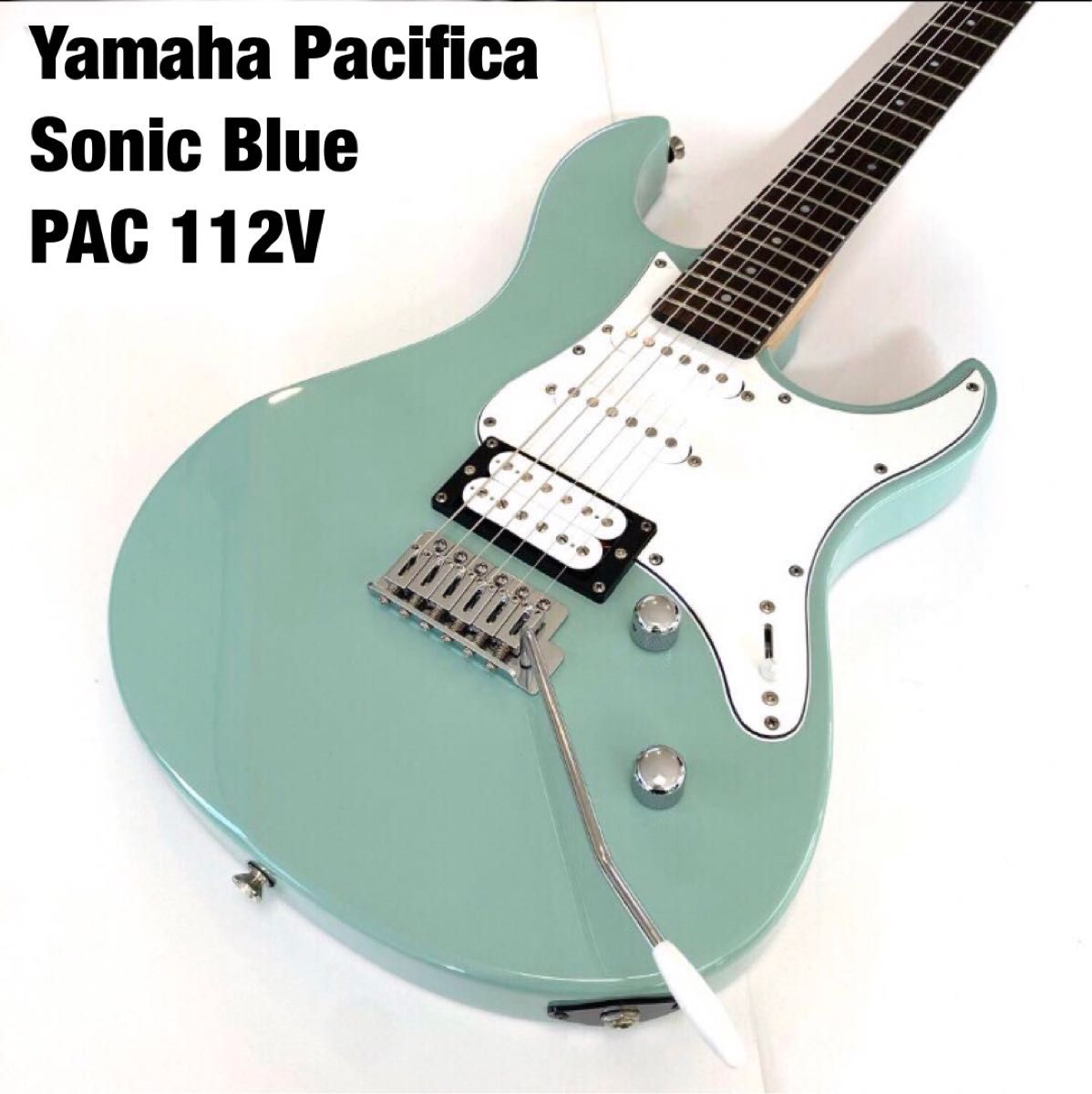 信頼の名機/極美品 Yamaha ヤマハ Pacifica 112V エレキギター 入門用