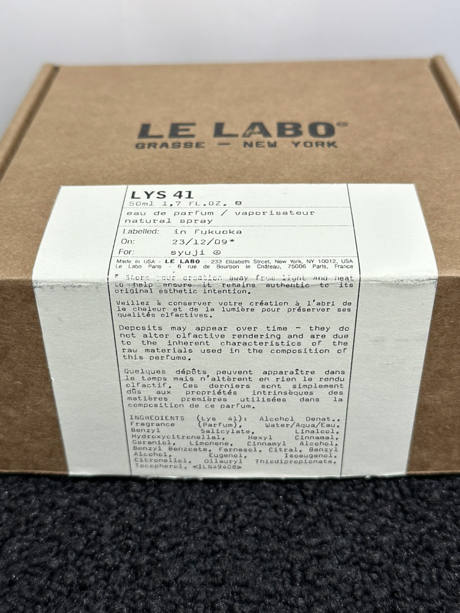 ●LE LABO GRASSE NEW YORK ルラボ LYS リス 41 オード パルファム 50ml 香水 フローラルノート eau de parfum 元箱付き 未使用保管品●_画像8