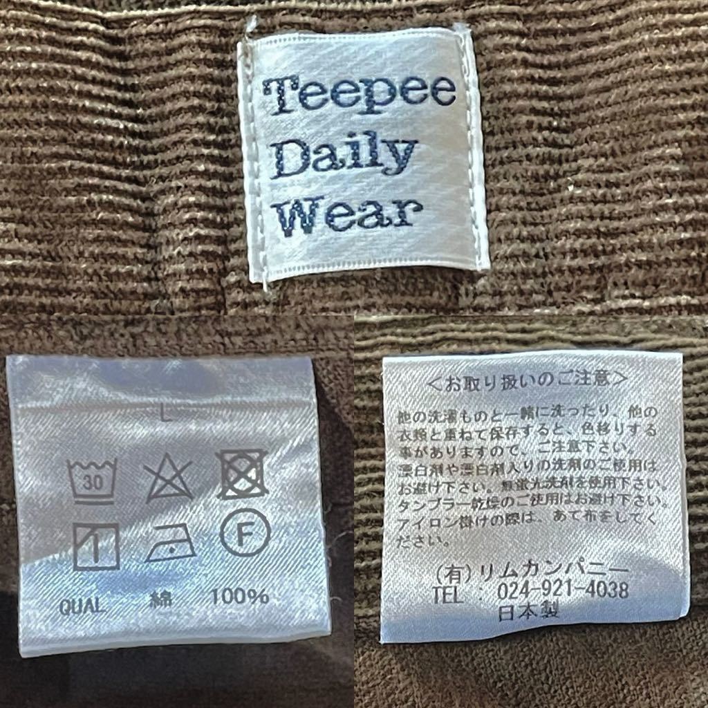 Teepee Daily Wear コーデュロイブッシュパンツ サイズ表記L ダークブラウン 日本製 中古品 裾上げ済 ワークパンツ カーゴパンツ _画像10