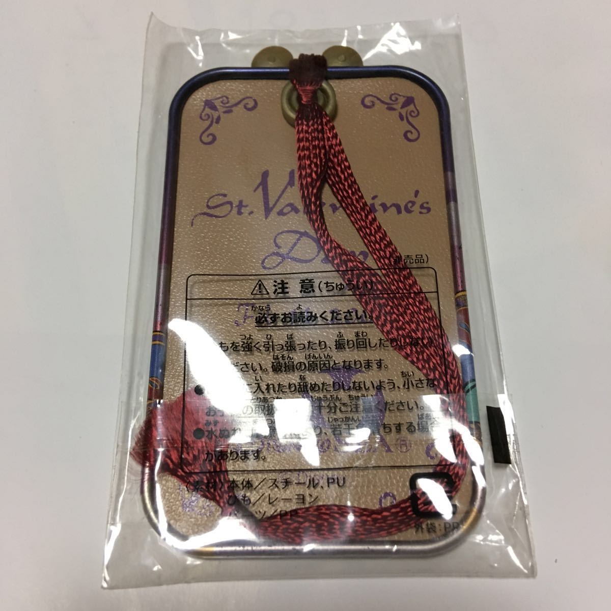ヤフオク ディズニー アラジン ジャスミン姫 しおり 栞 ブ ヤフオク ディズニー アラジン ジャスミン姫 しおり 栞 ブ