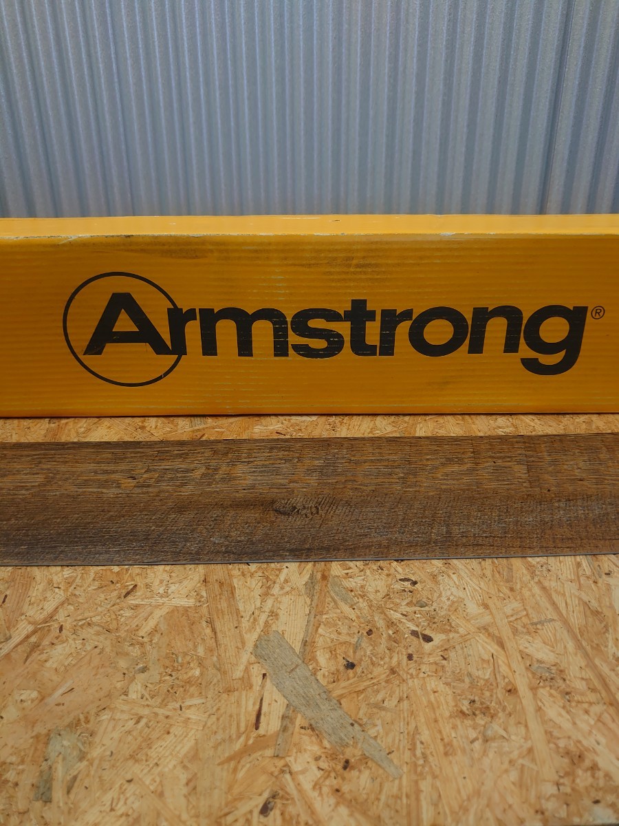 Armstrong Flooring 　フローリング床材　152.4mm×914.4mm 1箱30枚入り×2箱セット