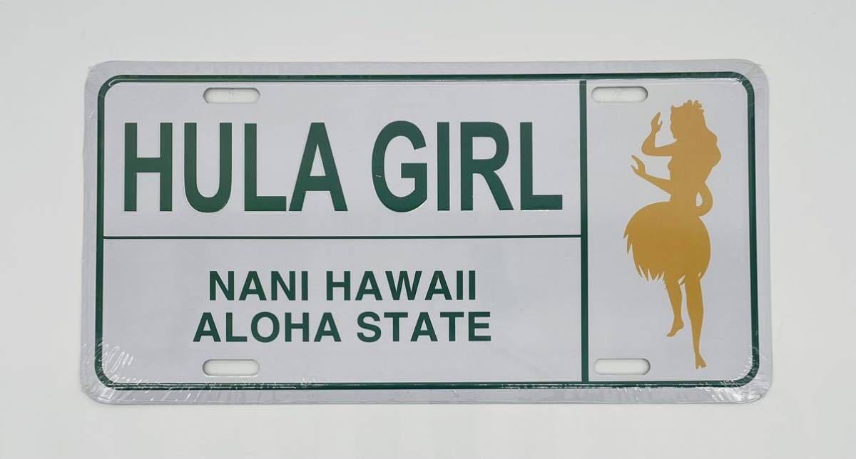 【い-12-37】未使用 HAWAII ALOHA STATE プレート 7枚 まとめ 30x15 看板 インテリア 雑貨 ハワイ アメリカン雑貨 ヴィンテージ _画像2