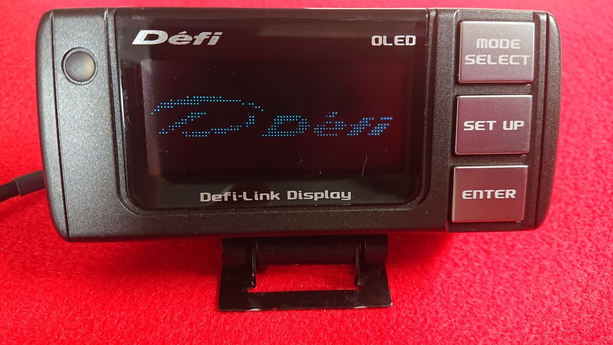 【希少】Defi リンクディスプレイ DF05101 Link BF 追加メーター デフィ GR TRD NISMO ニスモ WRX GT-R STI 無限 タイプR_画像2