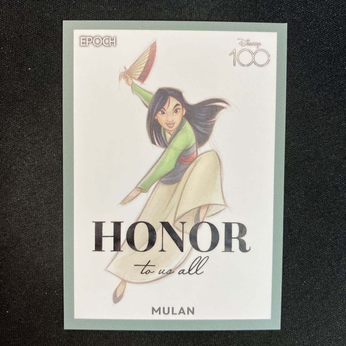 2023 Epoch Disney Mulan ムーランの画像1