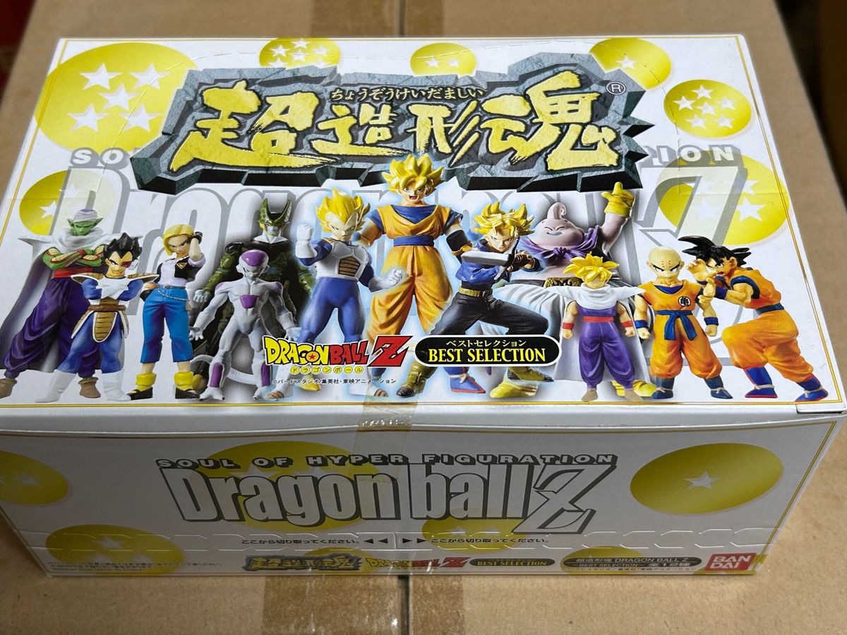 超造形魂 ドラゴンボールZ ベストセレクション 新品未開封BOX 全12種