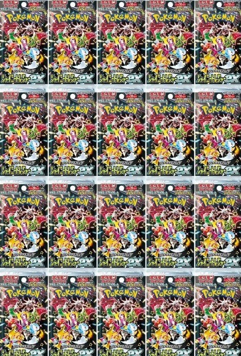 ポケモンカードゲーム スカーレット&バイオレット ハイクラスパック シャイニートレジャーex(10パックX2)20パック 製造番号一致