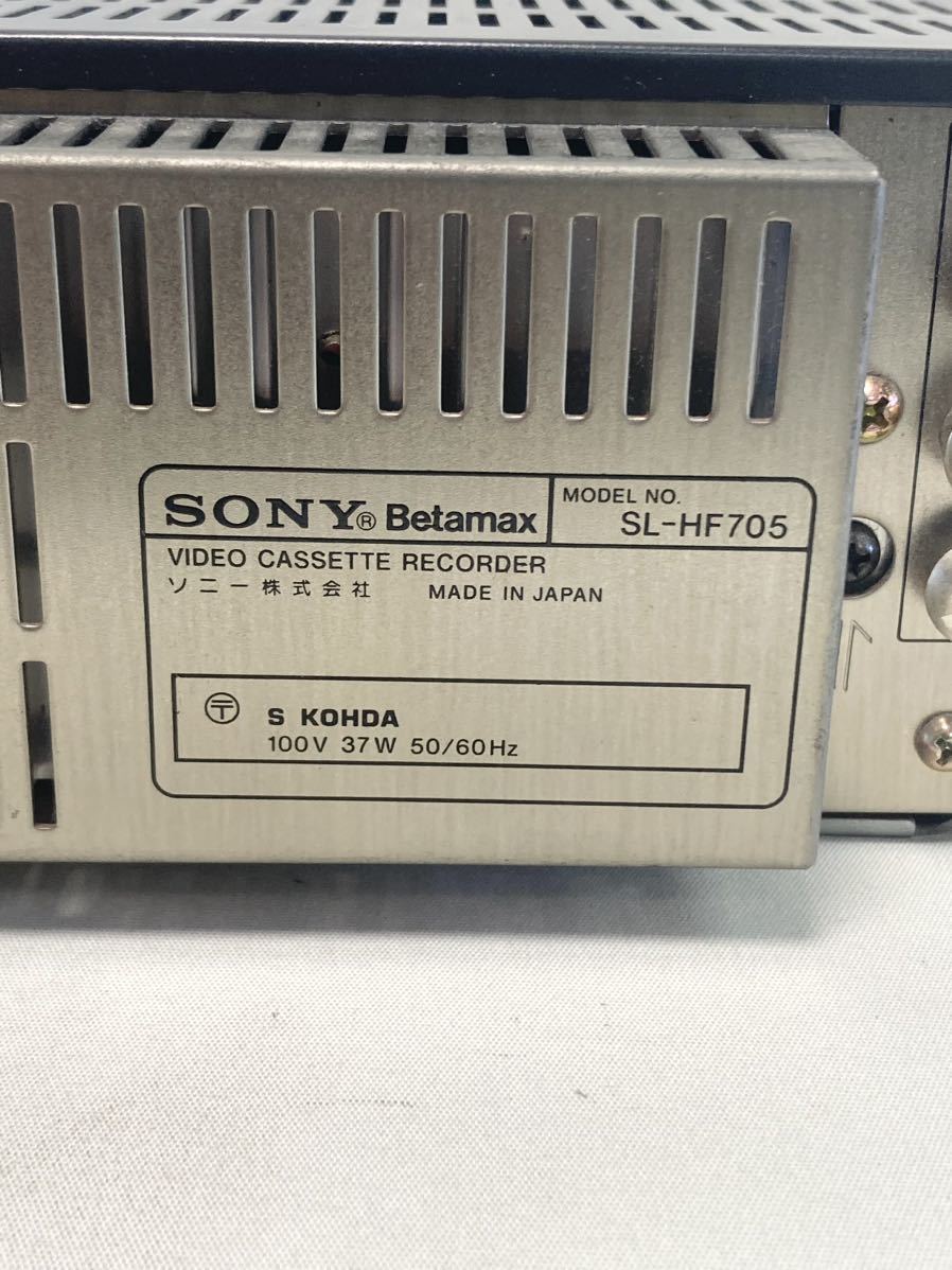 [ Junk ] электризация подтверждено SONY Sony SL-HF705 betamax Beta Max видео кассета магнитофон оборудование для работы с изображениями 