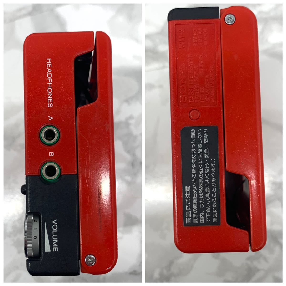 通電確認】 SONY WM-2 ウォークマン2 ホルダー 人気のレッド 通電確認】 SONY WM-2 ウォークマン2 ホルダー 人気のレッド