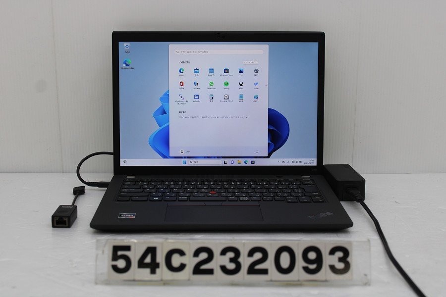 Lenovo ThinkPad X13 Gen2 Ryzen 5 Pro 5650U 2.3GHz/8GB/256GB(SSD)/13.3W/FHD(1920x1080)/Win11 【54C232093】