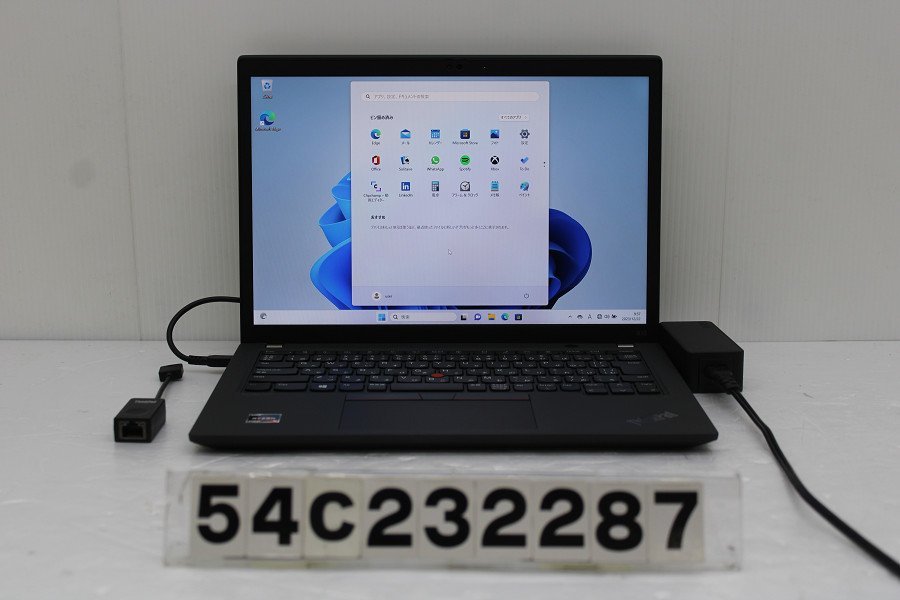 Lenovo ThinkPad X13 Gen2 Ryzen 5 Pro 5650U 2.3GHz/8GB/256GB(SSD)/13.3W/FHD(1920x1080)/Win11 【54C232287】