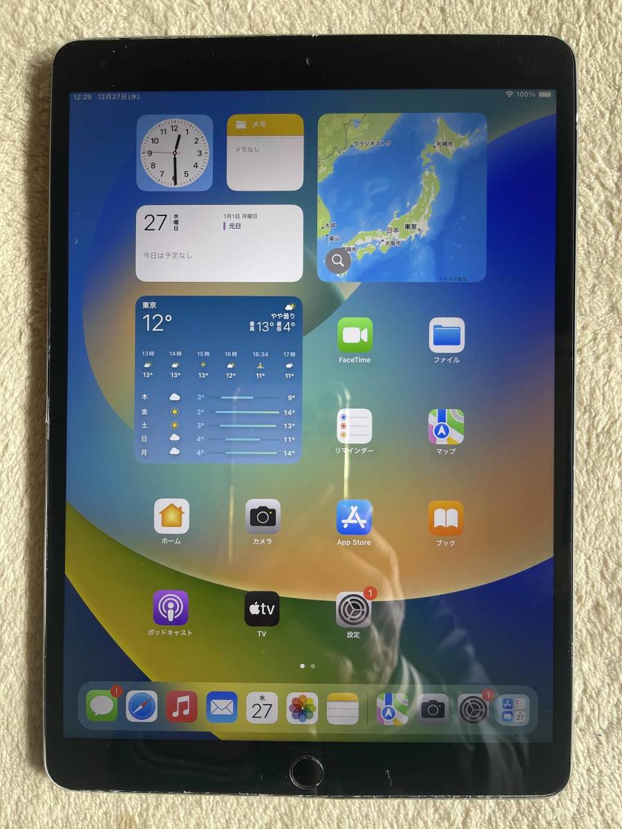 iPad Air第3世代 wifi A2152 64GB 10.5インチ バッテリー86%