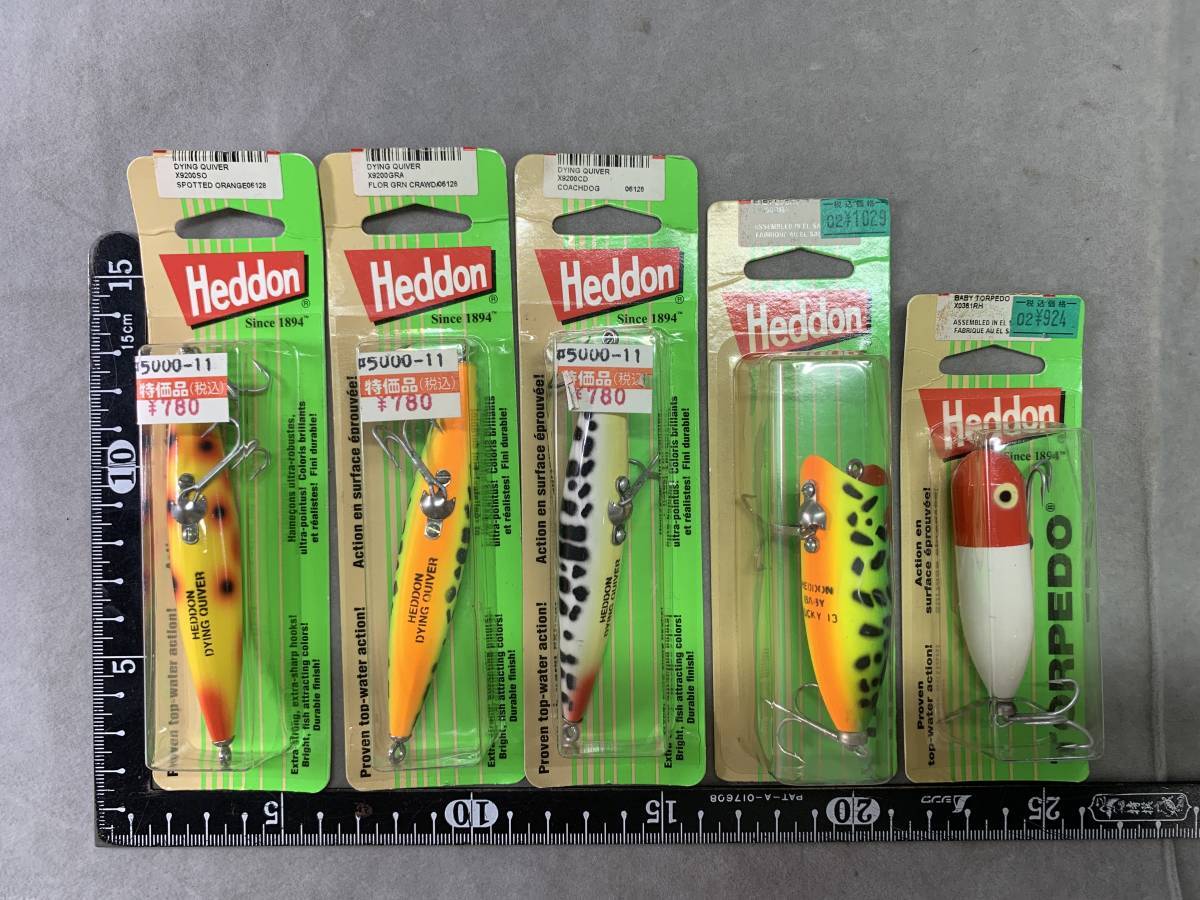 12＃D2b/3001 HEDDON へドン ダイイングフラッター スーパースプーク BABY LUCKY13　5点セット　未開封品　定形外220/60サイズ_画像3