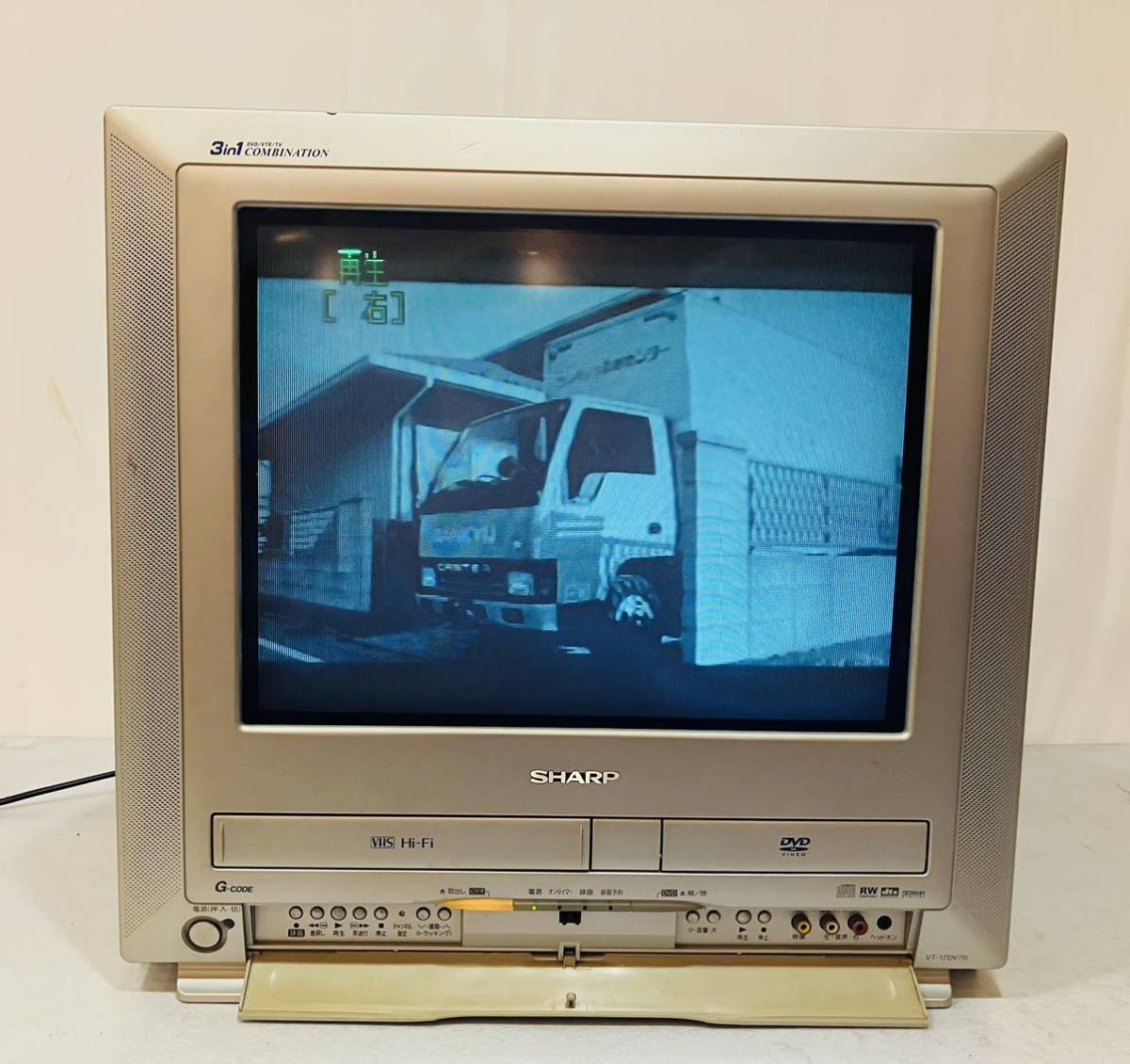 12r1 必見! SHARP シャープ 3in1 DVD/VTR/TV COMBINATION ブラウン管テレビ テレビデオ VT-17DV70 2006年製 中古品 動作品 現状品 !_画像3