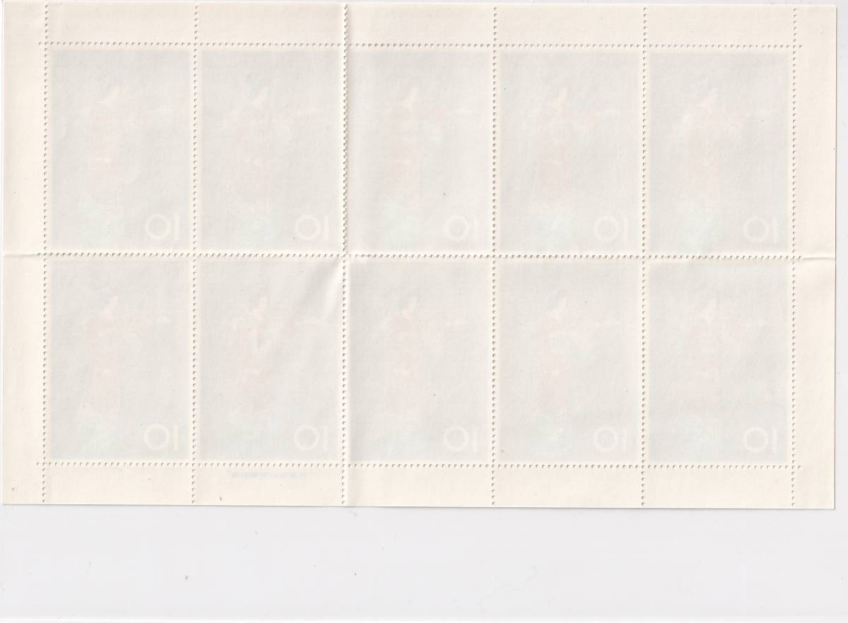 記念切手 切手趣味週間 序の舞 昭和40年 10円×10枚 シート切手の画像2