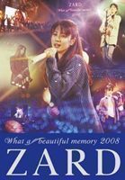 ZARD What a beautiful memory 2008 ZARD_画像1