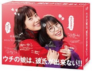 ウチの娘は、彼氏が出来ない!! DVD-BOX 菅野美穂_画像1