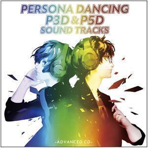 ペルソナダンシング 『P3D』＆『P5D』 サウンドトラック -ADVANCED CD-（通常盤） （ゲーム・ミュージック）_画像1