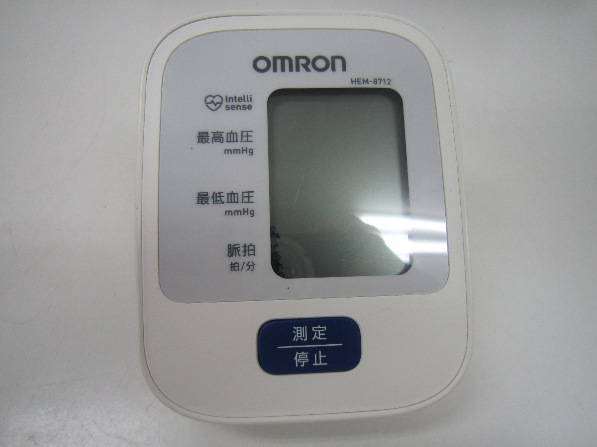 ! Omron on arm type hemadynamometer HEM-8712 used 