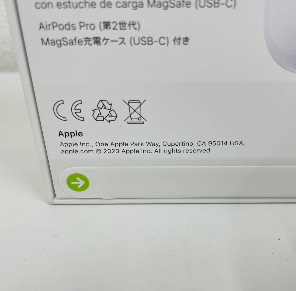 【TK-10665TR】1円スタート 未開封 Air Pods Pro 第二世代 MTJV3/A エアーポッズ プロ ワイヤレスイヤホン Apple アップル 箱有_画像3