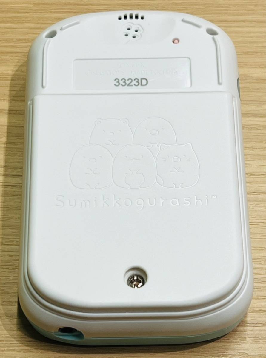 【KJ-1997SK】1円～ SEGA セガ カードできせかえ! すみっコぐらしPhone 通電動作確認済み 小物 プレゼント おもちゃ 玩具_画像5