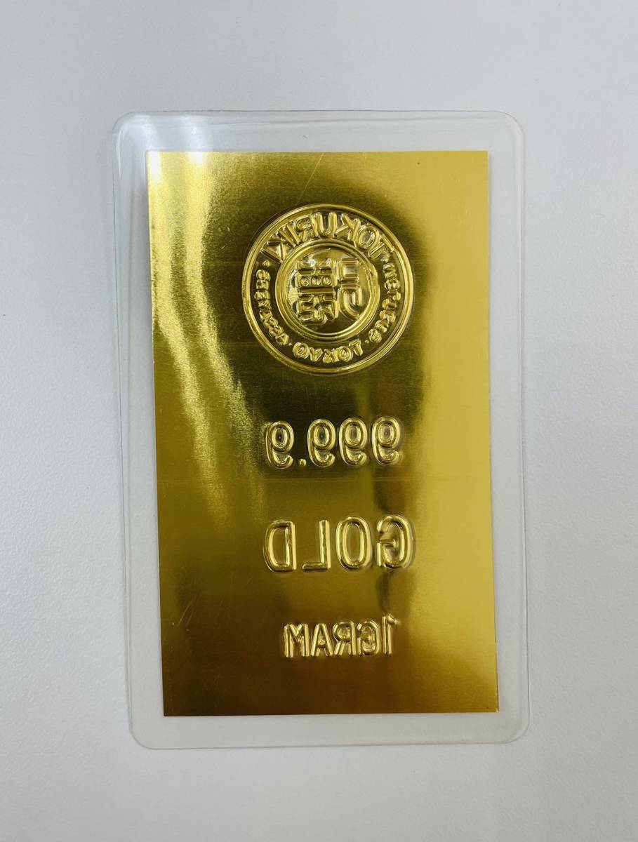 【MC-2746TR】1円～ 徳力 TOKURIKI 純金プレート 1g 999.9 ラミネート 純金 K24 カード ゴールド GOLD 現状品 レターパックプラス発送_画像3