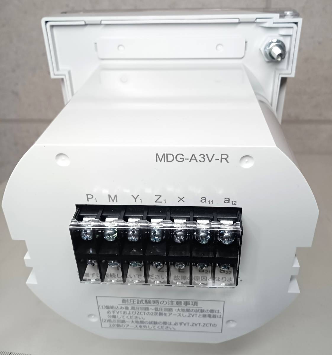 MITSUBISHI 三菱 MDG-A3V-R 地絡方向継電器 未使用(電気計測器 MITSUBISHI 三菱 MDG-A3V-R 地絡方向継電器 未使用(電気計測器