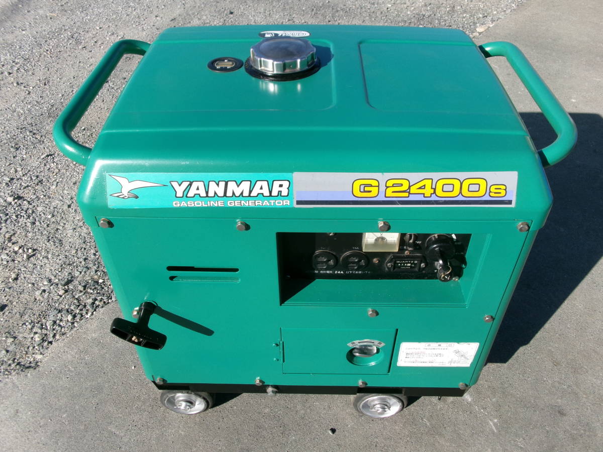  Fukuoka prefecture [ Yanmar 100V generator G-2400S-6E] beautiful goods. soundproofing type therefore very quiet .... electro- measures .. use construction machinery agricultural machinery power tool 4840