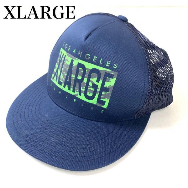 LA7966 XLARGE エクストララージ キャップ 帽子 F_画像1