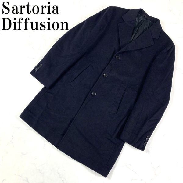 LA9138 SARTORIA サルトリア チェスターコート ダークネイビーSartoria Diffusion 濃紺 裏地あり ウール混 カシミヤ混 48