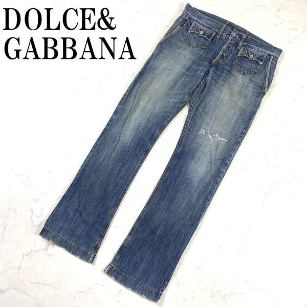 LA9333 ドルチェ&ガッバーナ ダメージジーンズ 青ウォッシュブルー D&G DOLCE&GABBANA デニムパンツ ジーパン 46_画像1