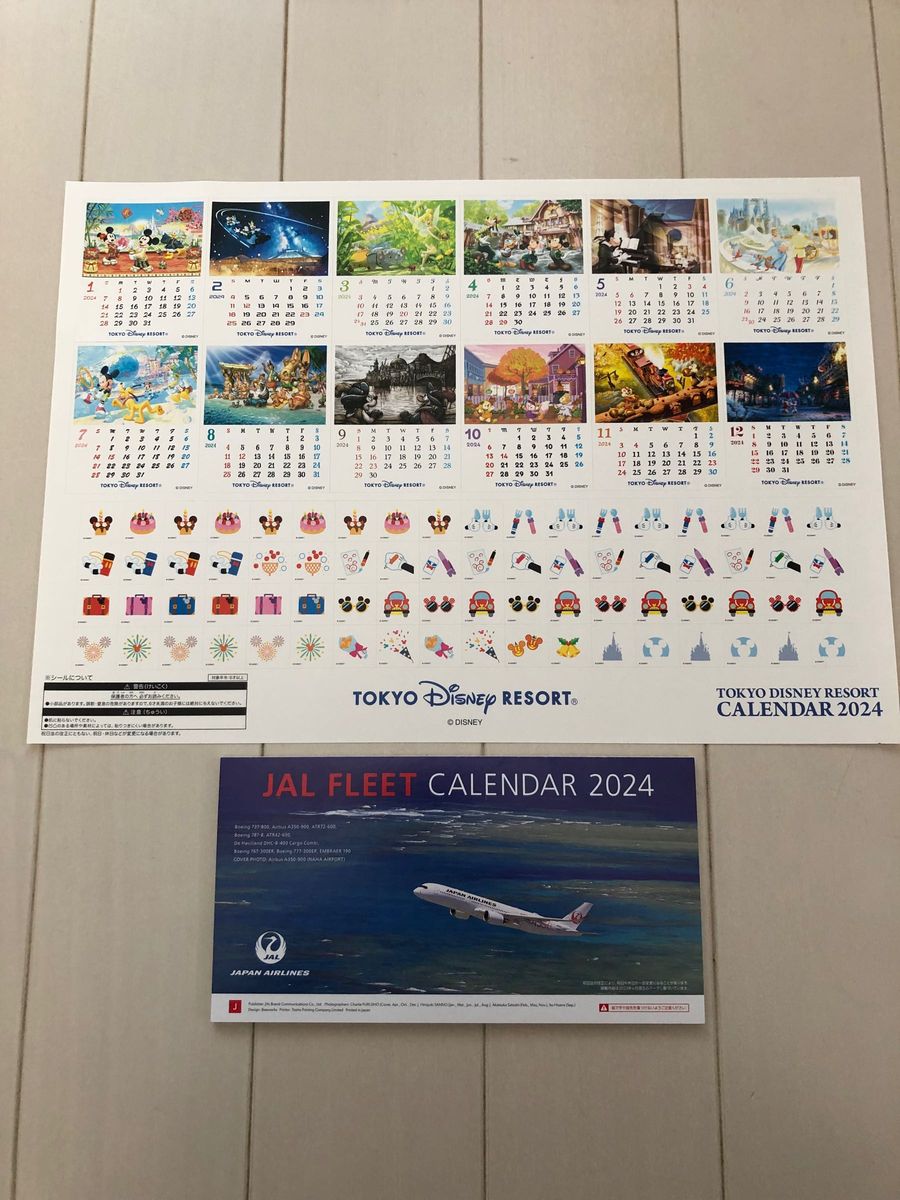 2024年 カレンダー 2つセット Disney ディズニー JAL FLEET 飛行機