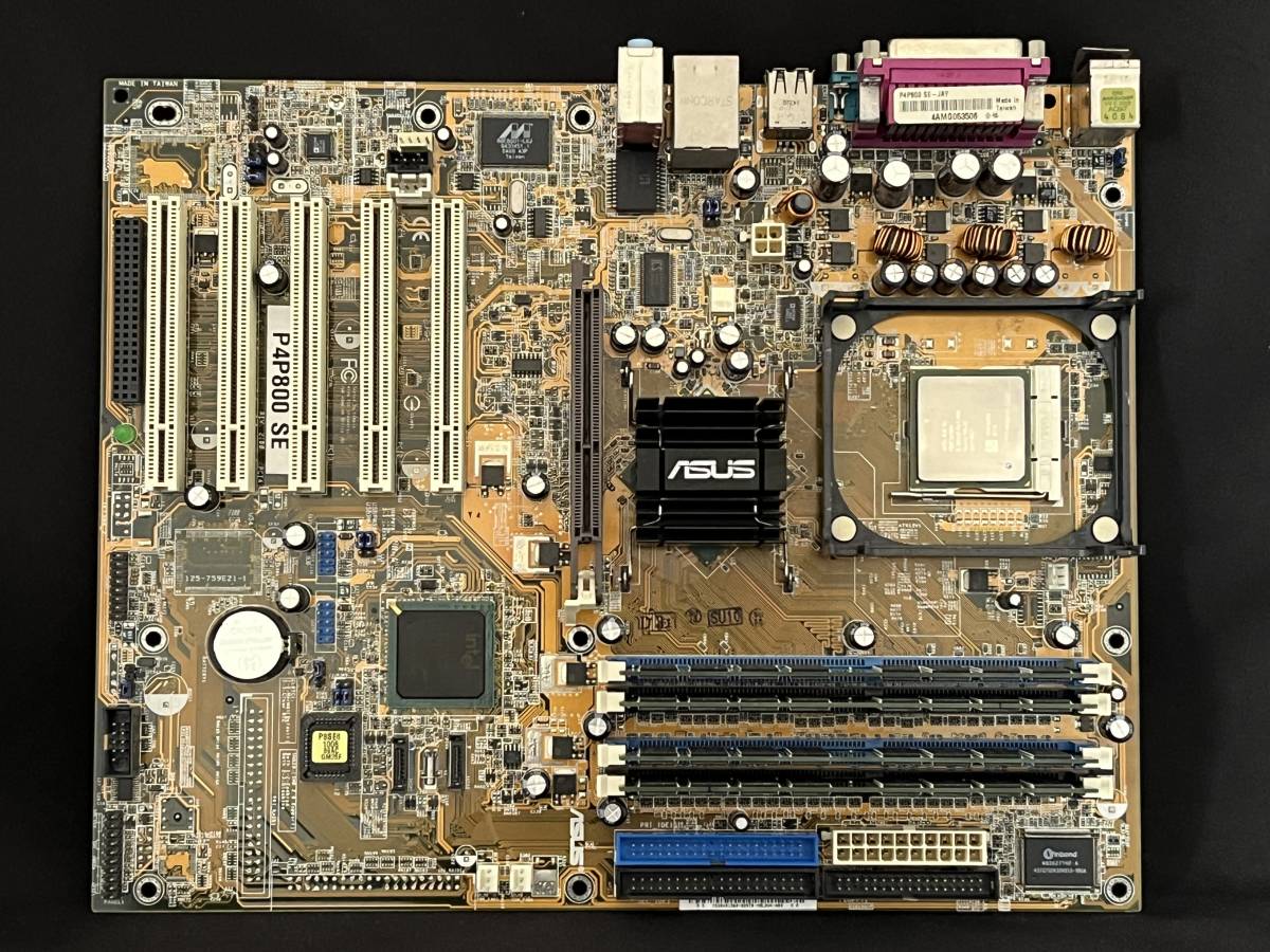 激安商品 ASUS P4P800SE Socket 478 Intel 865PE ATX Intel Motherboard 【CPU他付き】 ASUSTeK