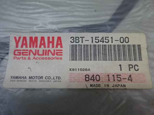 【A1074】ヤマハ　XVS400（DS4）/XV400（Virago400）左クランクケースカバーガスケット　部品番号3BT-15451-00　純正新品_画像5