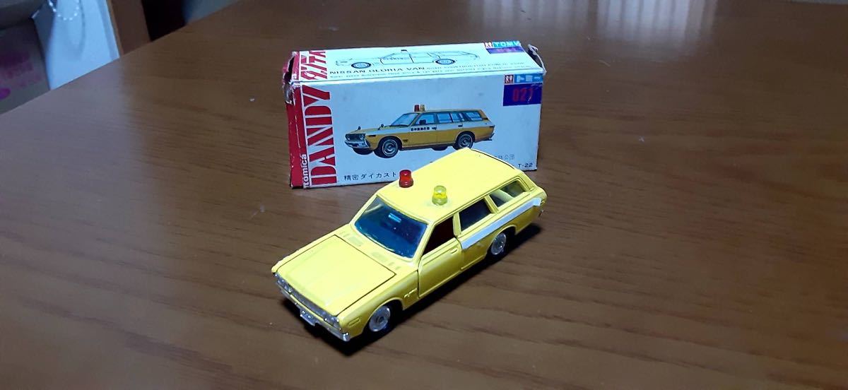 トミカ ダンディ tomica DANDY 日産　グロリア バン　道路公団車　1/49