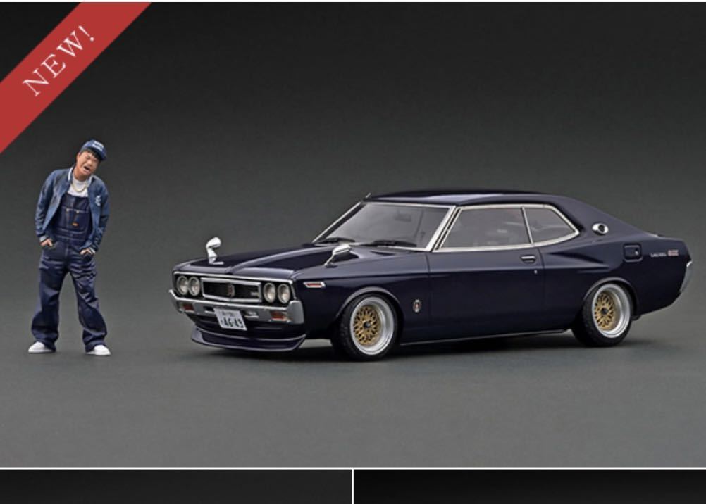 IG3009 1/18 Nissan Laurel 2000SGX (C130) Purple With Mr.Sata Late Ver. 佐田正樹 作田 ティーケーカンパニー IG-model ローレル 日産_画像1