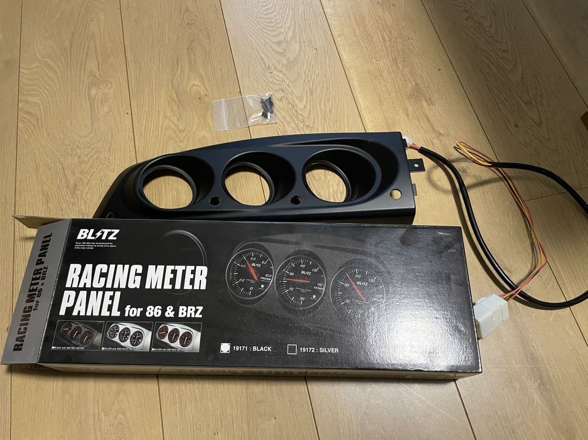 BLITZ 86 BRZ レーシングメーターパネル テンプメーター×2 セット_画像2