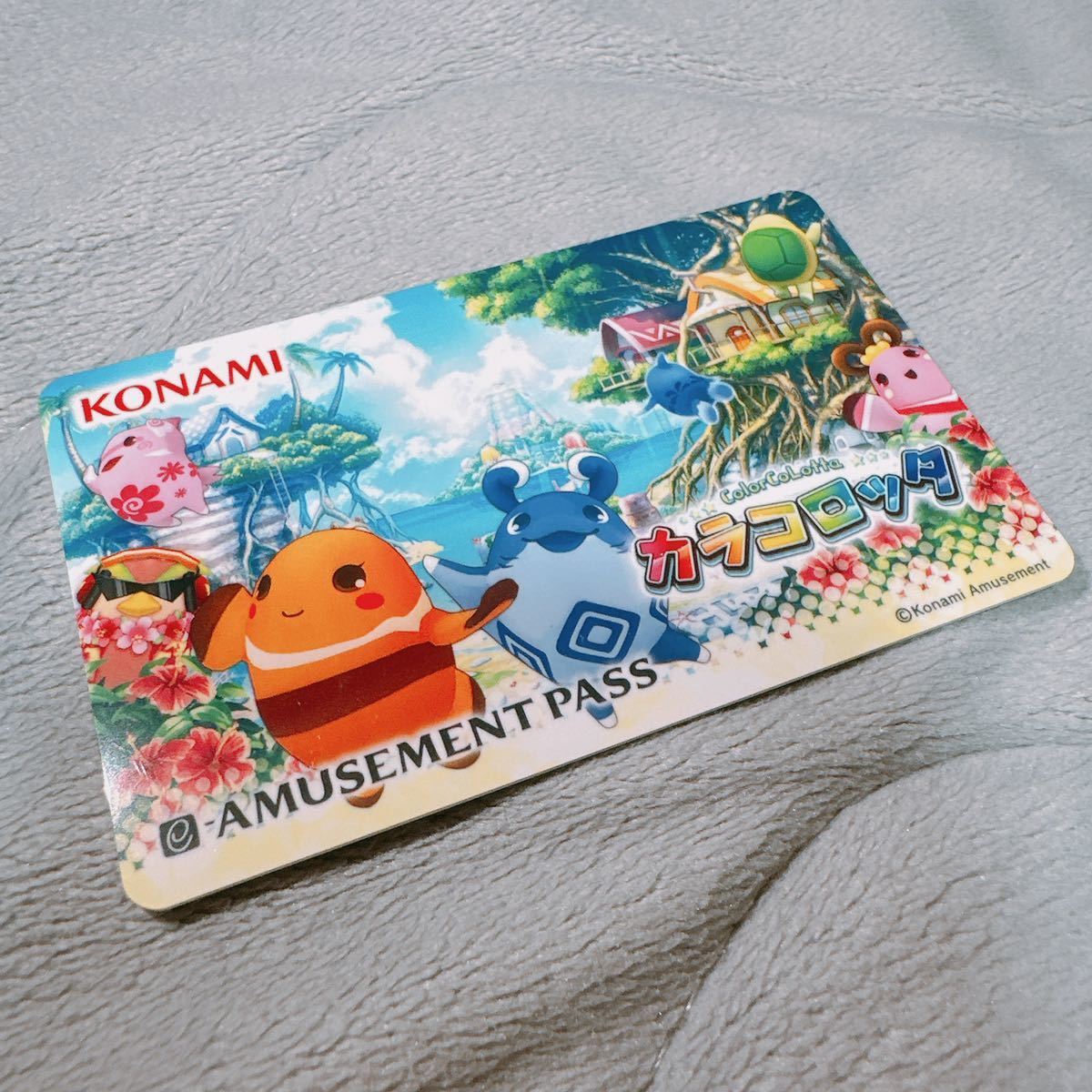 ☆非売品 即決 QMA サントラ CD e-AMUSEMENT PASS e pass グッズ ☆非売品 即決 QMA サントラ CD e-AMUSEMENT PASS e pass グッズ