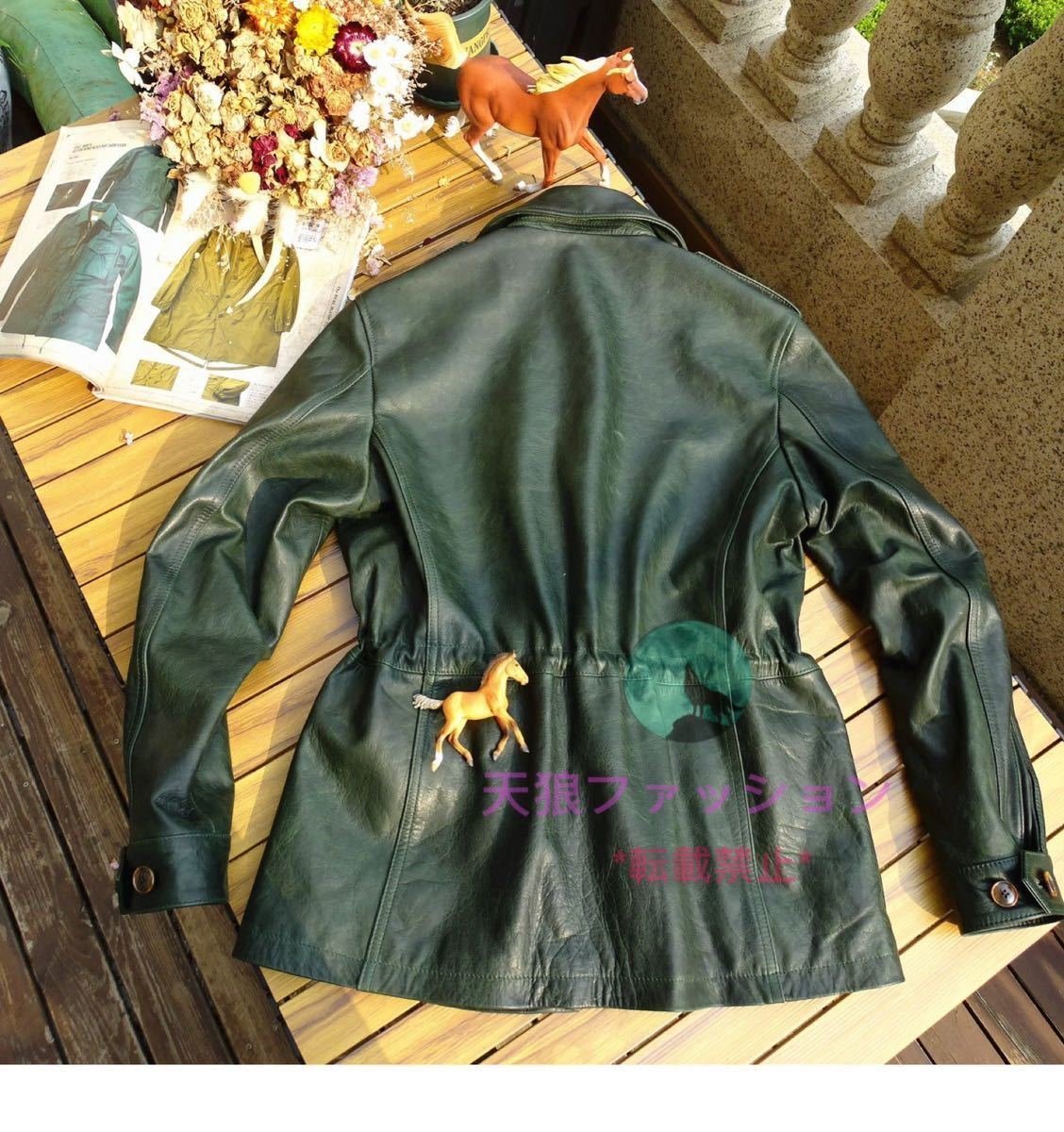 ●M43 子馬革 ホースハイド ダスターコート 本革 スプリングコートレザーコート メンズファッション サファリジャケット カーコート S～5XL_画像6