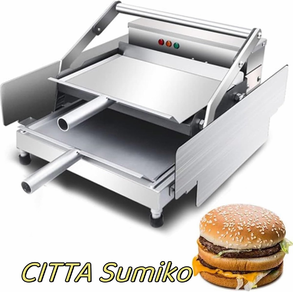 超人気 業務用グリルハンバーガーパンマシン、二層ベーキングチャーター加熱ハンバーガーストーブバーガーショップマシン、0-3分タイマー