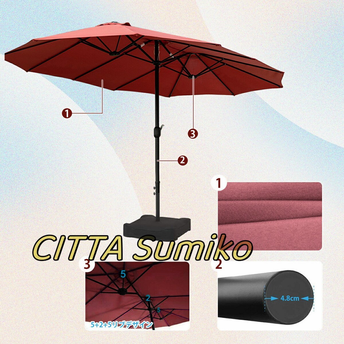  высокое качество зонт сад зонт большой прямоугольный зонт 460cm× 260cm UV cut водоотталкивающая отделка кривошип открытие и закрытие имеется Sand сумка основа имеется 