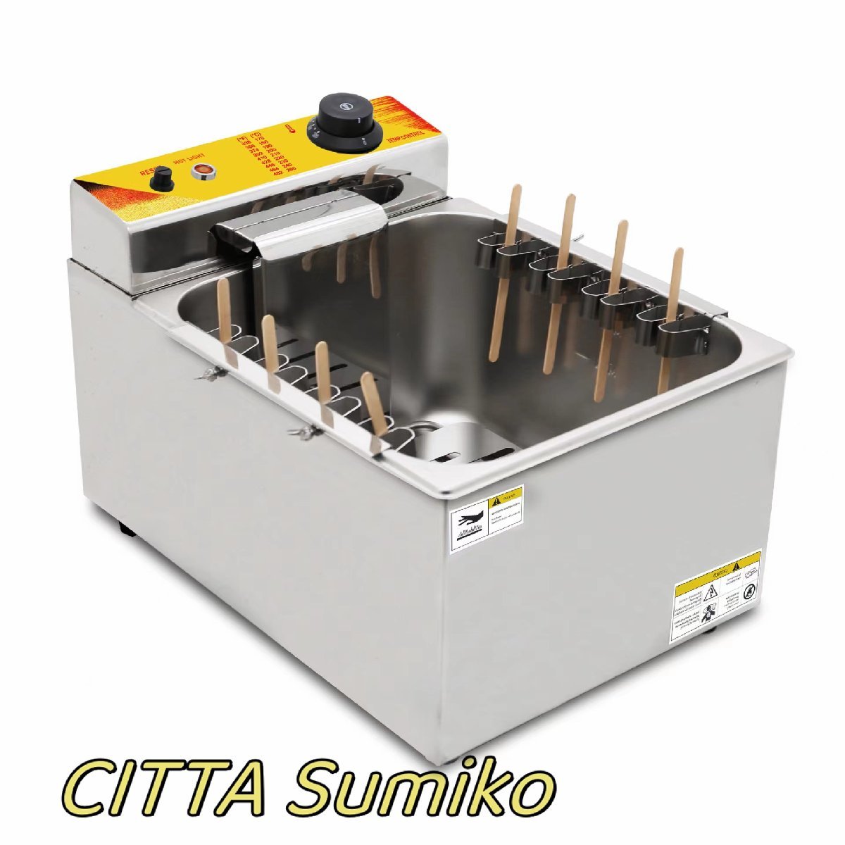 実用 電気フライヤー 10L 揚げ物天ぷら 迫る 単相 100V 厨房 実用 電気フライヤー 10L 揚げ物天ぷら 迫る 単相 100V 厨房