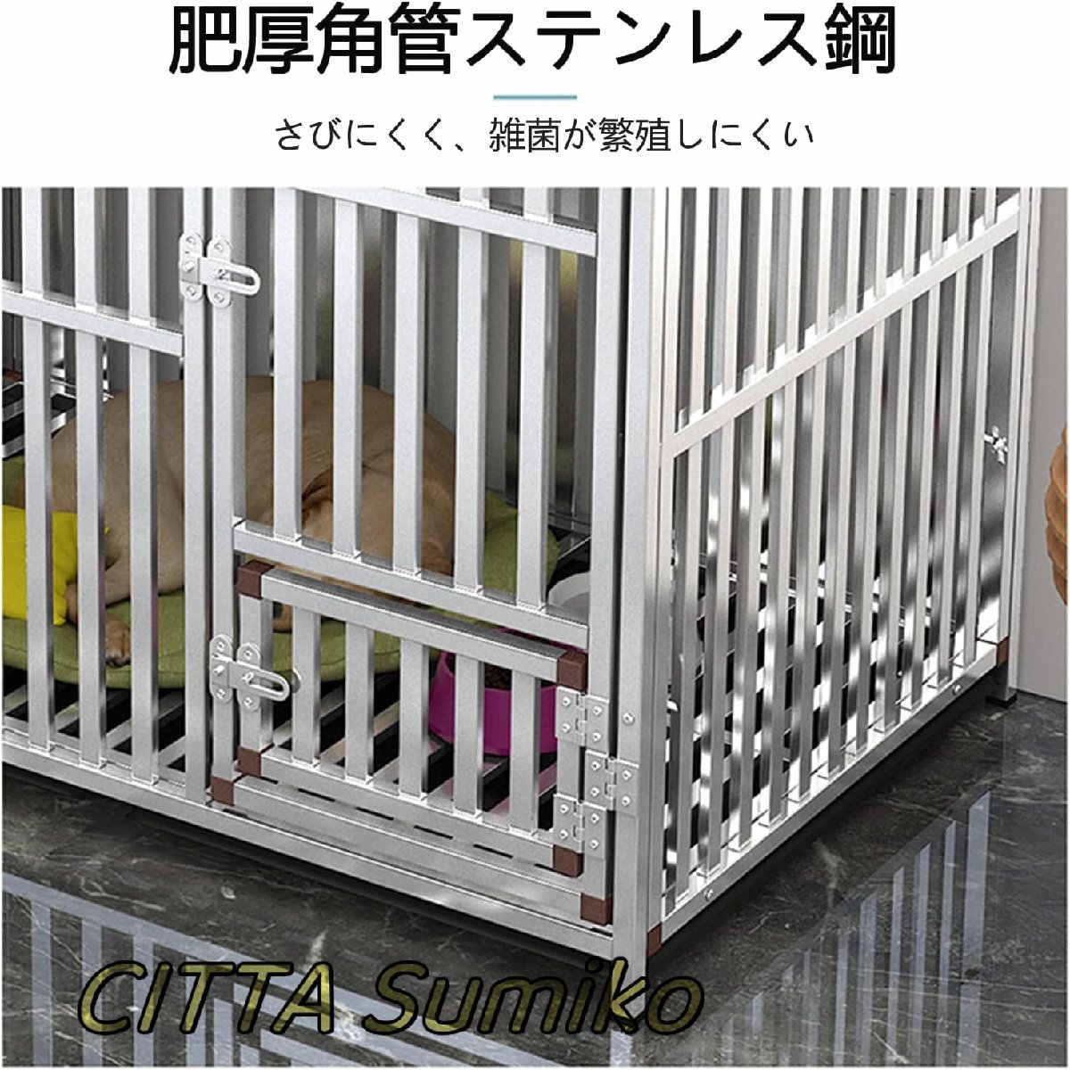 ステンレス 大型 犬 折りたたみ ケージ 室內(nèi) 中型犬 小型犬の汎用 フロントドアデザイン、デスクトップシェルフとして使用可能 80*55*62cm