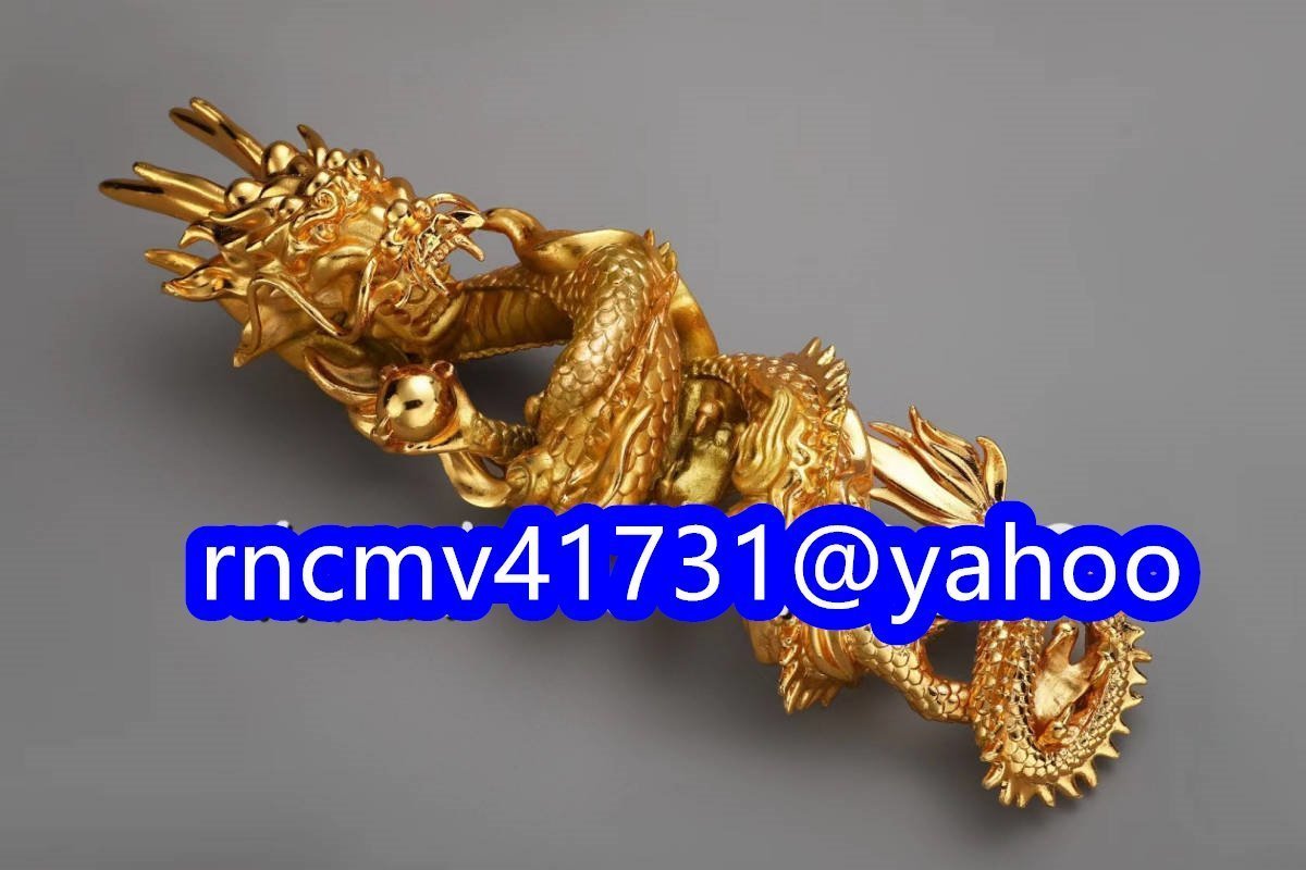 Bibian 比比昂- 極上品彩色倶利伽羅龍王不動明王倶利伽羅剣倶利 Bibian 比比昂- 極上品彩色倶利伽羅龍王不動明王倶利伽羅剣倶利