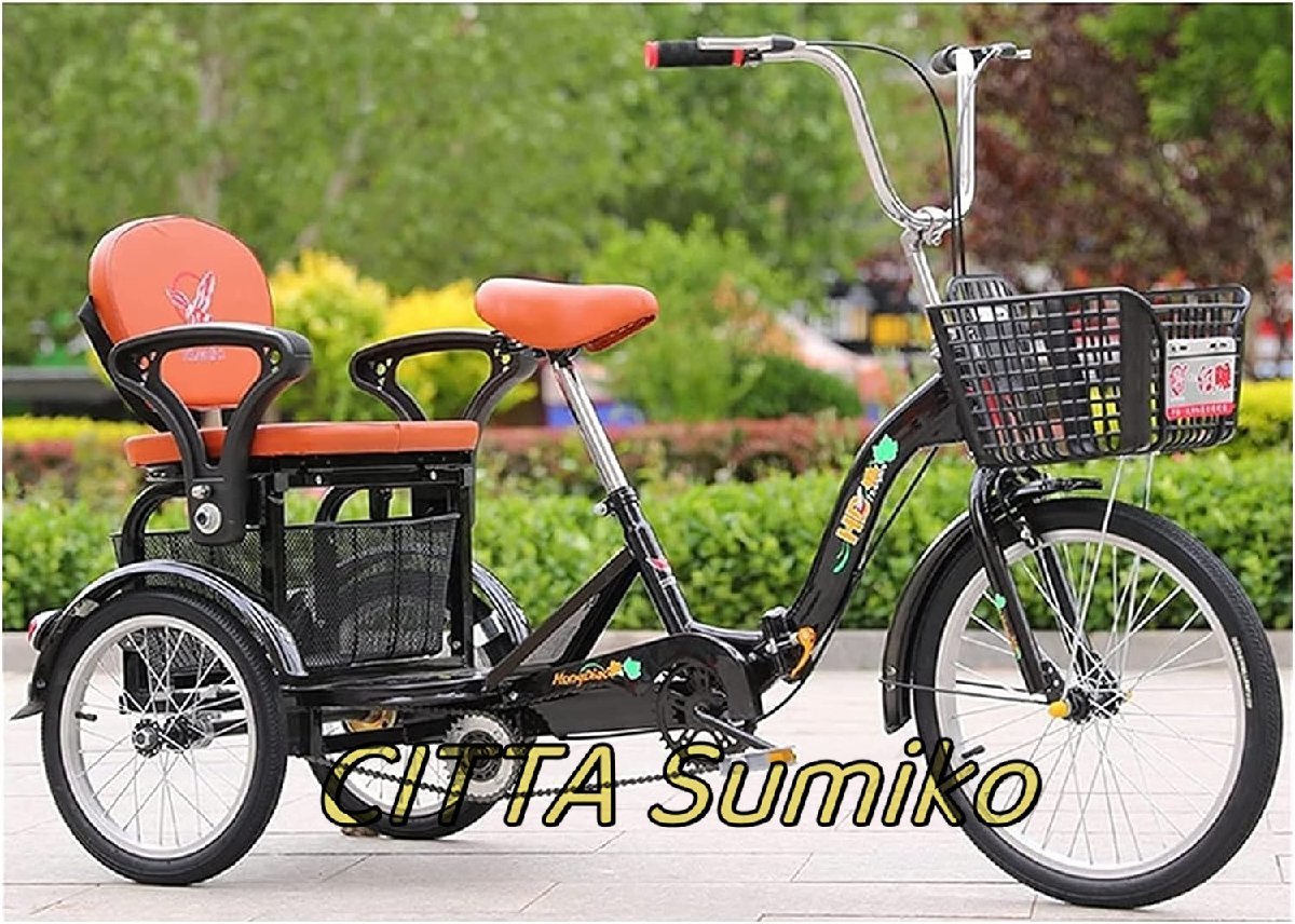 電動自転車 おしゃれ 女性 男 バッテリー T680 1430 自転車 電動自転車 おしゃれ 女性 男 バッテリー T680 1430 自転車