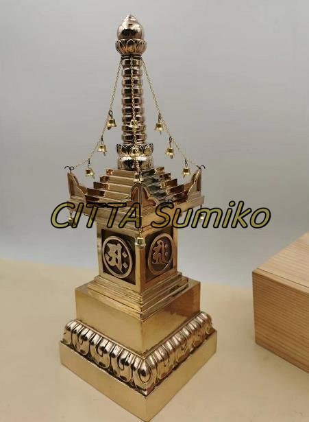品質保証 極上品 宝篋印塔 舎利塔 密教法具 寺院用仏具 高さ29cm