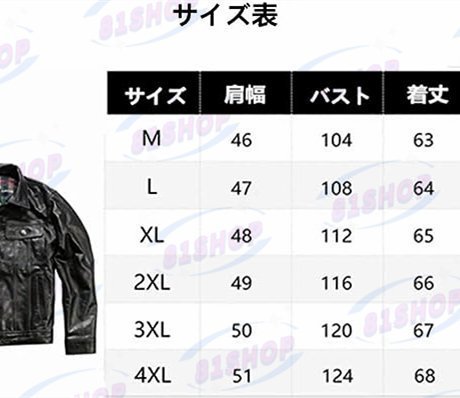 大特売 ★ 本革ジャケット 革ジャン レザージャケット 革ジャケット ウォッシュ加工 Gジャンタイプ ジャケット 大特売 ★ 本革ジャケット 革ジャン レザージャケット 革ジャケット ウォッシュ加工 Gジャンタイプ ジャケット