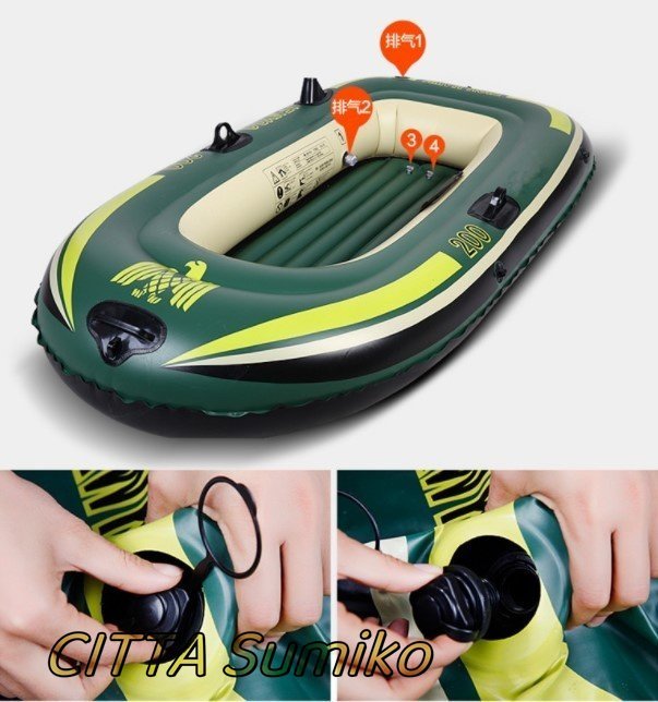  high quality 2 number of seats rubber boat rowboat marine sport outdoor camp fishing loading weight 250kg air pump attaching PVC material 
