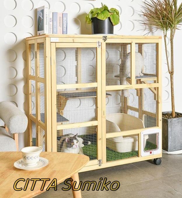  shop manager special selection feeling of luxury full load! cat . holiday house top and bottom motion . -stroke less cancellation cat cage super big 3 step natural ( wooden ) cat cage cat toilet ......