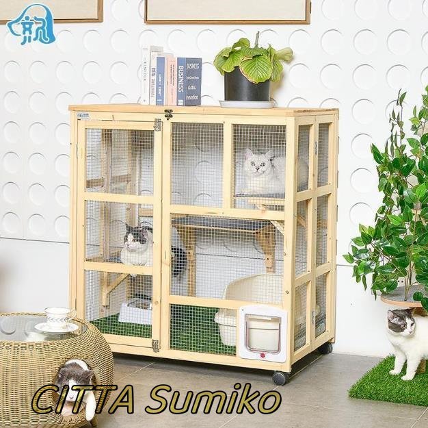  shop manager special selection feeling of luxury full load! cat . holiday house top and bottom motion . -stroke less cancellation cat cage super big 3 step natural ( wooden ) cat cage cat toilet ......